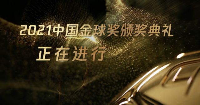 邹大人道：我和我妇人，成亲十载，膝下才得这一子。